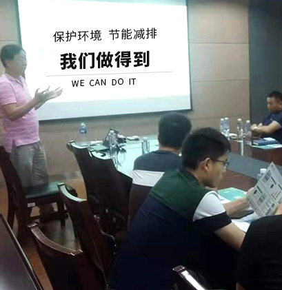 貝特-自主研發掌握核心技術