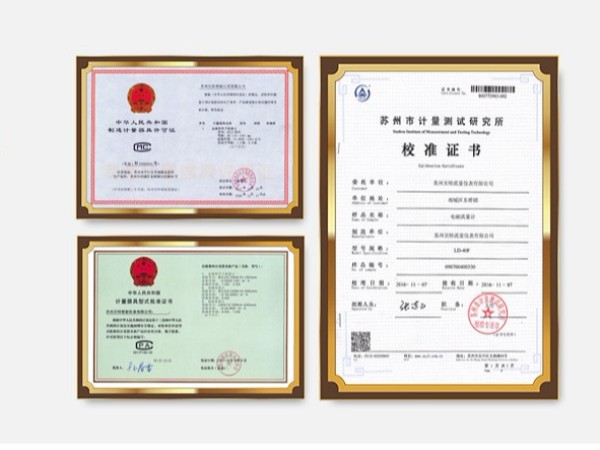 電磁流量計在污水處理中的安裝注意事項