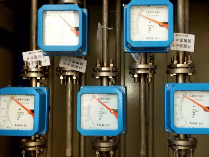 遠傳金屬轉子流量計 遠傳金屬轉子流量計
