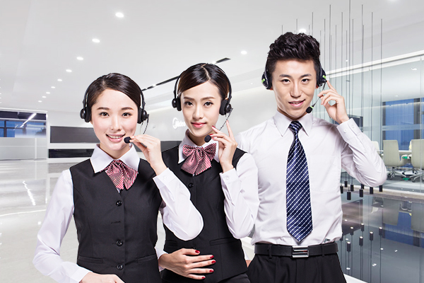 貝特-?-企業愿景