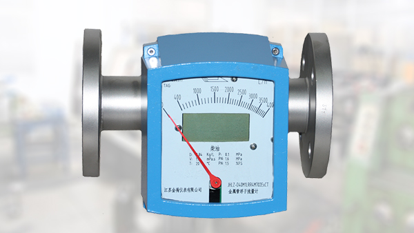 如何正確操作金屬管浮子流量計？智能儀表廠家告訴您