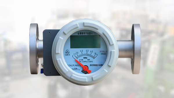 如何選擇金屬管浮子流量計？