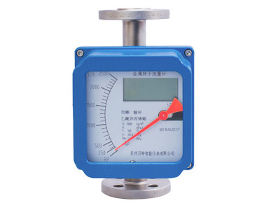 金屬轉子流量計