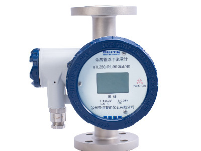 金屬管轉子流量計 金屬管轉子流量計