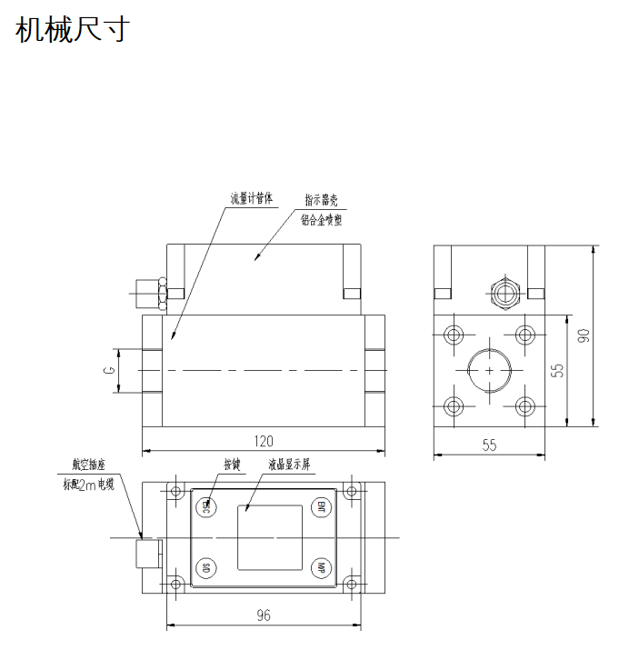微信圖片_20251030094048_351_97