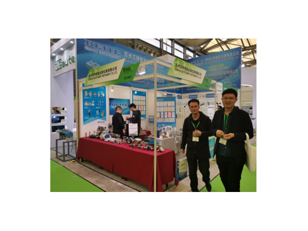 貝特受邀參展2019第20屆中國環博會