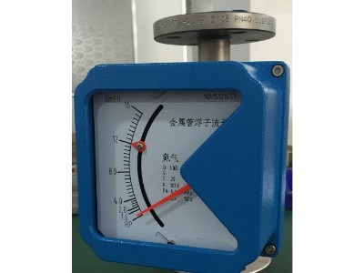 報警型金屬轉(zhuǎn)子流量計