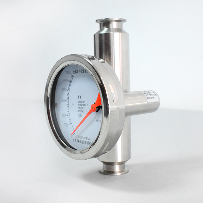 如何選用才能將金屬轉子流量計的優勢發揮到更好