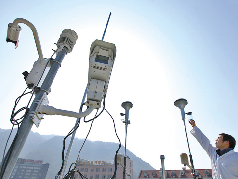 MAS-I微型空氣站 MAS-I微型空氣站