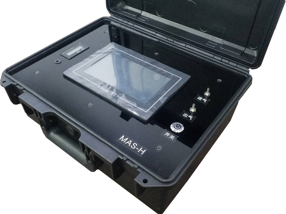 MAS-H便攜式微型空氣站 MAS-H便攜式微型空氣站