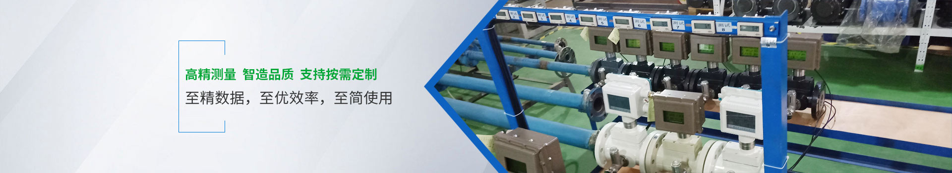 貝特產(chǎn)品中心