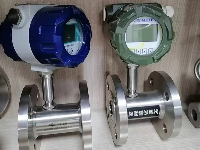 智能型渦輪流量計 智能型渦輪流量計