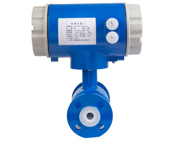 一體式電磁流量計 一體式電磁流量計