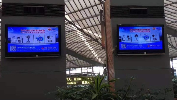 貝特儀器儀表主要發展方向分析