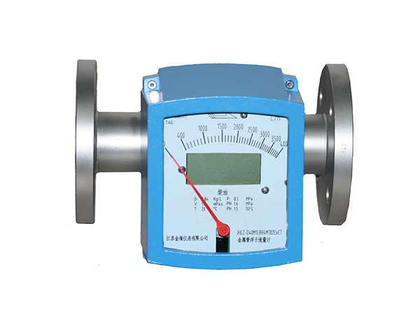 本安型水平安裝金屬轉(zhuǎn)子流量計
