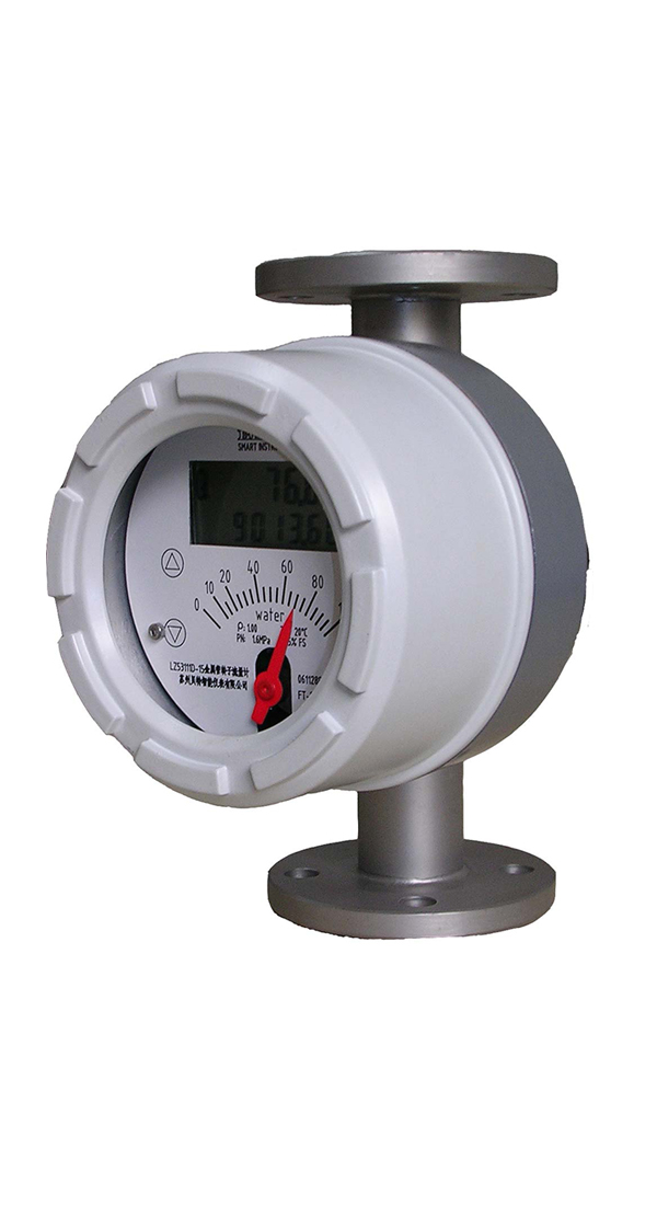 金屬管轉子流量計