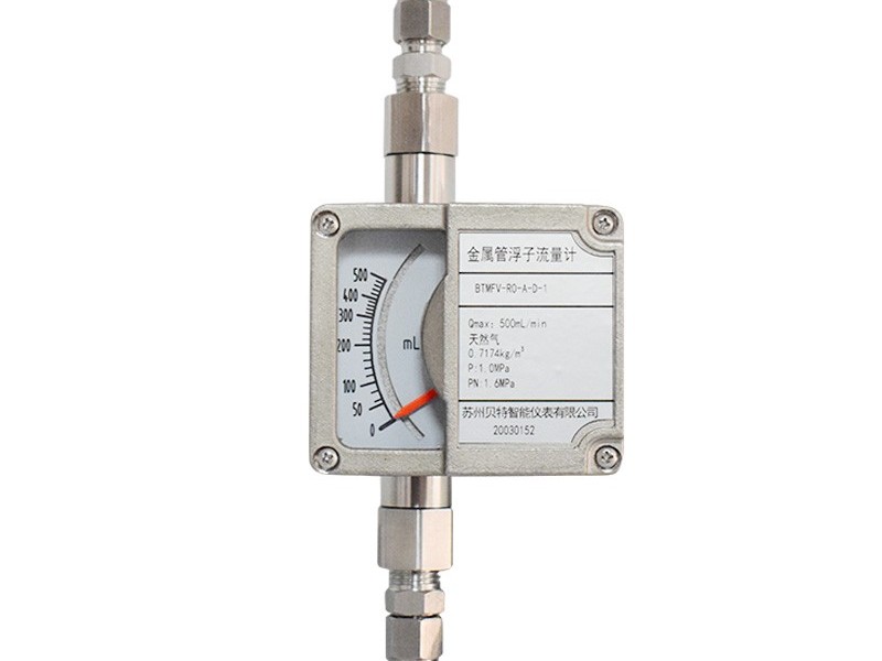 石油管道流量中的應用—金屬管浮子流量計廠家貝特