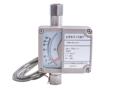 螺紋微小型金屬轉子流量計 螺紋微小型金屬轉子流量計