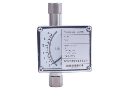 螺紋微小型金屬轉子流量計