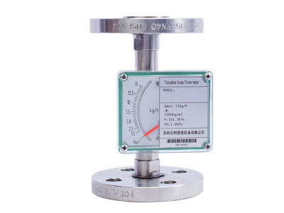 法蘭微小型金屬轉子流量計 法蘭微小型金屬轉子流量計